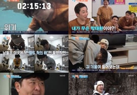 Dindin's dive for 2 minutes and 30 seconds.."Climbing? I hate it more than going into the water". Up to 11.4% [synthesis]