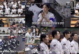 『天下製パン』、分単位で最高視聴率1.9%..2R 予測不可能な展開