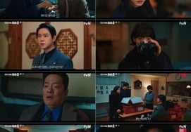 パク・シンヘ、敵なしの疾走..'アンダーカバー ミスホン'が全チャンネルの同時間帯で1位