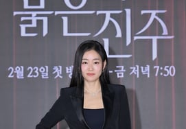 Park Jin Hee quay trở lại sau 4 năm vắng bóng