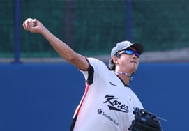 [Photo] Koo Jawook's "Exactly Throwing."