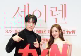 "Seiren". "Park Minyoung's charm?" Unshakable elegance"