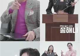 "Bridesmaid's Class 2," Tak Jaehoon, "Re-wedding? Jaehoon" Self-cry..3 MC chemistry with Lee Seungchul and Song Hae Na