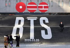 Выступление BTS в Кванхвамун, открытие бронирования сегодня (23 числа)...Полицейский "мошенничество с билетами"