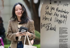 闵熙珍，直接打击方时赫？ "身为普通人的我完胜，向正在调查的人倾诉吧" [Star Issue]