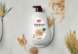 Công nghiệp Aekyung ra mắt sản phẩm rửa chén ngũ cốc Trio