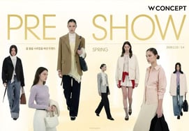 Concept W, Free Show tập hợp các sản phẩm mùa xuân mới
