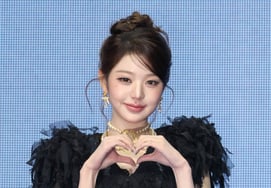 IVE Wonyoung, "Perfect beauty." [★ Photo]