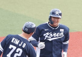 [Chụp ảnh] 'Thích 2 Runpo' của Moon Bo Kyung