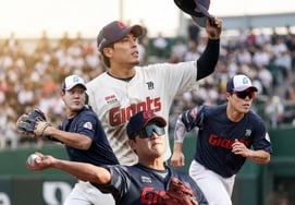 Vụ bê bối cờ bạc của Lotte làm rung chuyển Đài Loan → Báo chí địa phương cũng quan tâm đến tin tức nghiêm trọng đình chỉ công tác