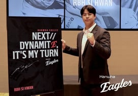 «Ожидание до 20 миллиардов → 307 миллиардов в 11 лет» Ханва отличался консерватизмом, но теперь понятно, что это за предыстория Сон А Сопа - Ким Бом Су.