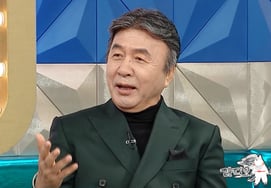 Park Young Kyu khoe ca khúc mới 'Falling Plutting' với người vợ nhỏ hơn 25 tuổiLà gì vậy? [ra-ra-tông]