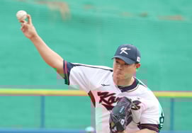 [Photo] Noh Kyung-eun "Show us your fingertip skills."