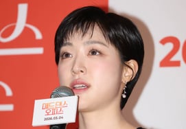 チェ・ソンウン『マッドダンスオフィス、期待してください』' [★写真]