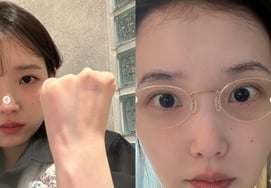 IU with no makeup on, IU with glasses on..daily disclosure