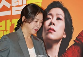 Ём Хе Ран 'момент дрожания' [★Фото]