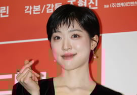 崔成恩是'可爱的手Heart' [★照片]