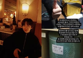 『祖父の訃報』イ・ジュスン「6.25参戦の勇士のおじいさん..護国院にしっかりとお迎えします"