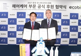 2027 Chungcheong U Competition Signs Official Sponsorship Agreement With Eco-Bio, "Provide an opportunity to promote K-beauty excellence in the world's university student squad."
