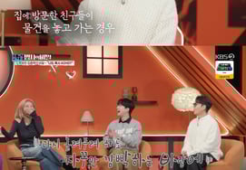 "Celeb Soldier" Gabi, "I forgot what my friends left behind.."It's piled up every day"