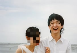 Silica gel Kim Han-joo, ♥ Are you married to a lover..Surprise wedding photoshoot revealed [Star Issue]