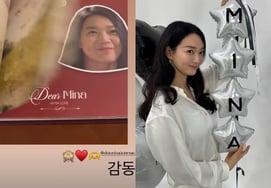 "Семейный брак с смыслом"...'Ким Убин♥' Шин Мин, 'Сердце' на трогательный подарок