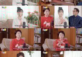 女性ラッパーが「ワンナイト・スリーサムの噂」で衝撃の告白をした..誰なの？ [新女性]