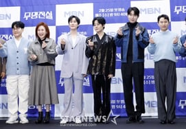 "Снова прослушивание в Тротт? Нет такой платформы." Найдем ли мы звезду "Неизвестной легенды" [Всплывающие подсказки]