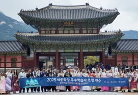 Nghe K-pop xong, 'Tiếng Hàn ♥' hơn cả K-dramaHọc viện Sejong, mỗi năm có 230.000 học viên