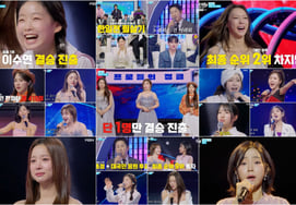 Ca sĩ Hong Ji Yoon và Cha Ji Yeon xác nhận lọt vào vòng chung kếtTỉ suất người xem cao nhất là 13,2%