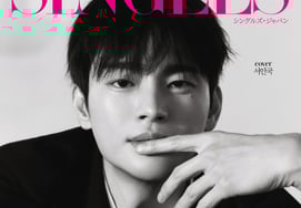 『月間彼氏』のソ・インク、BLACKPINKのジスとピンク色の.."キャラクターにぴったり" [フォトブック]