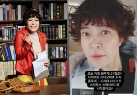 チョ・ヘリョン、3か月で5kg減量..鋭くなった顎のライン「最低体重達成」