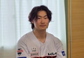 I'm so proud of a player who's missing a game! KIA's must-win team returned. "Players helped with rehabilitation."" [Okinawa Station]