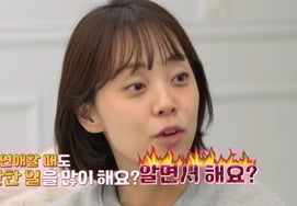 30期のヨンスク、ヒョンスクを選んだヨンホの雑務..「ごめん、なんでやるの？」" 怒り [私はソロ]