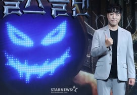 轨道是"学暴受害者" [Star Issue]