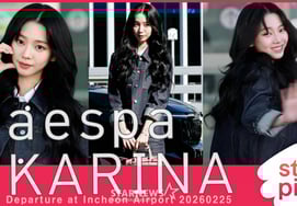 Espacarina'永远都是可爱的女孩' [★影像]