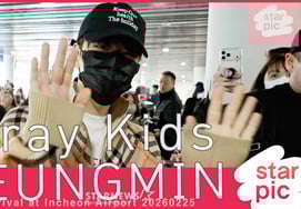 ストレイキッズのスンミン「疲れていても明るい笑顔！」' [★動画]