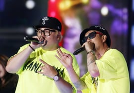 Eunpyeong-gu Office "Isn't Lee Ha-neul and Jeong Jae-yong's gopchang restaurant suspended from business..Administrative Guidance for Warning"