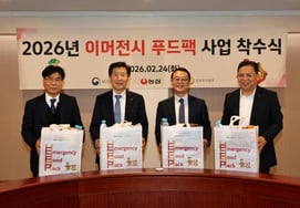 Nongshim Donates Food worth 300 Million Won in Emergence Food Pack