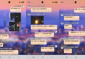 MAMAMOO's Solar is meeting top band Go Oh In..cross-border collaboration