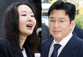 "Бан Ши Хёк, давай прекратим все судебные процессы"..Hive "Нет входа" на пресс-конференцию Мин Хи Чжин "сдается 25,6 миллиарда" [Всплывающие подсказки]