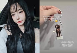 Bạn trai của Beop Jo ♥ chạm trán Seo Yu Ri và Jungkook (BTS)" Bất ngờ