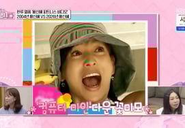 Khuôn mặt này 42 tuổi?Hwang Shin Hye khoe ngoại hình gây sốc 22 năm trước khi gặp gỡ Jano Shiho ♥ Choo Sunghoon [Hãy sống cùng nhau nhé!]