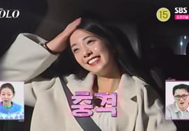 Young Sik kỳ 30, nhầm lẫn nguy cơ tai nạn + chủng loại khi lái xe.Defconn: "Quá nghiêm trọng" [Mình là Solo Star TV]