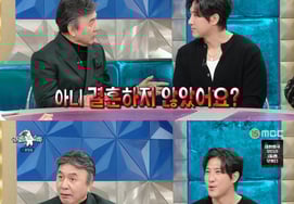 朴英奎不知道黄载均和智妍离婚的事情提到"不是结婚了吗" [电台之星]