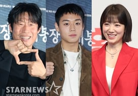 Hạng 1 Yoo Hae Jin, hạng 2 Park Ji Hoon, hạng 3 Park Shin Hye