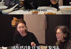 "Love Prescription" Kim Mi-sook, Kim Seung-soo, and Choi Dae-chul's mom's 役.."I'm upset" [Kim Young-ok]