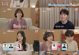 ユンフ、第一印象から爆発した..'BTSのジンに似た'メギ男の登場に危機？(私の子供の恋愛2) [総合]