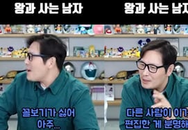 Kim Poong, 'Best Friend' Jang Hang-jun's Latest "The King's Man...""I don't want to look so proud"