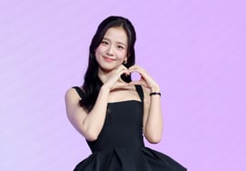 ジス、BLACKPINKのカムバックを前に『月間彼氏』でカムバック [★写真]